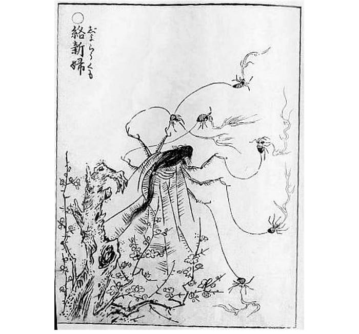 Jorōgumo