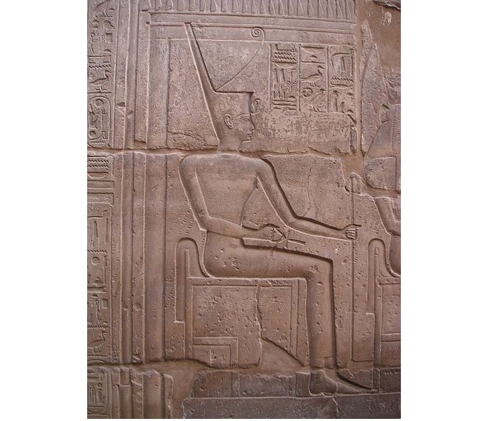 Neith