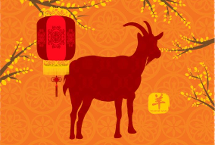 What does goat mean. Смотреть фото What does goat mean. Смотреть картинку What does goat mean. Картинка про What does goat mean. Фото What does goat mean